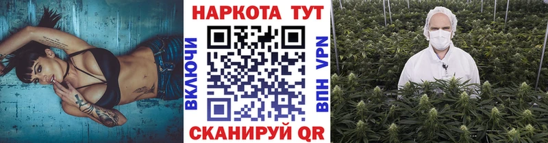 Купить КОКАИН  АМФЕТАМИН  МЕФ  Псилоцибиновые грибы  ГАШ  Канабис  СОЛЬ  Карачев