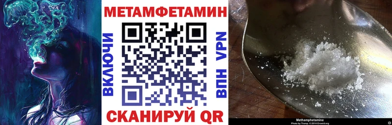 АМФ 98%  Купить  Карачев 