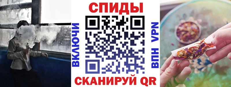 БУТИРАТ буратино  Купить где  Карачев 