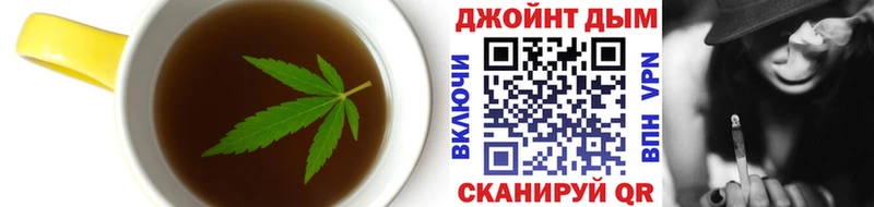 Купить закладки  Карачев  Еда ТГК марихуана 