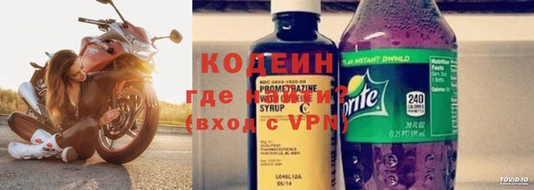 мдма Костерёво