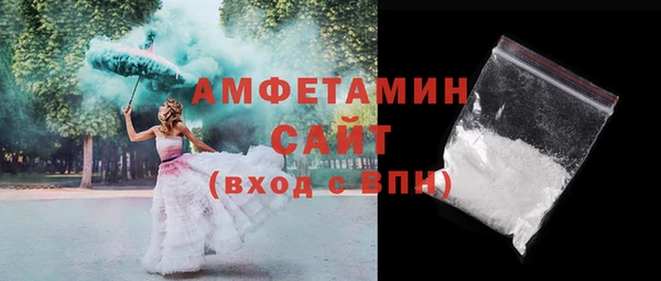 мдма Костерёво