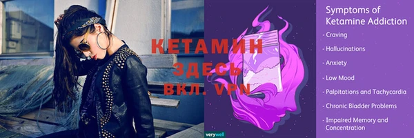 не бодяженный Корсаков