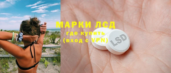 не бодяженный Корсаков