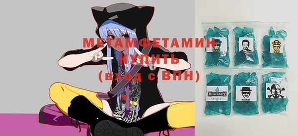 не бодяженный Корсаков