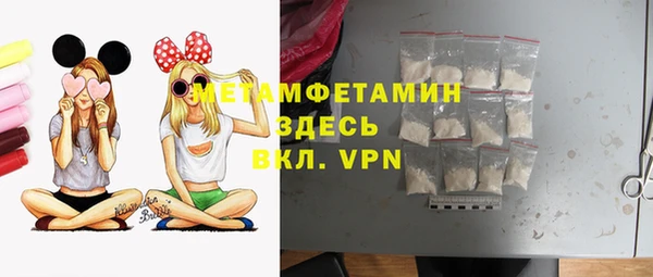 не бодяженный Корсаков