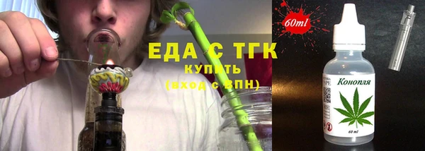 не бодяженный Корсаков