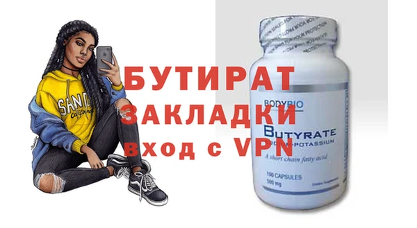 шишки Коряжма