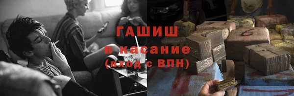 мдма Костерёво