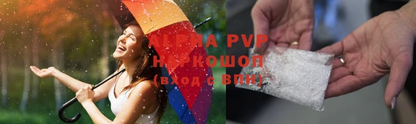 мдма Костерёво