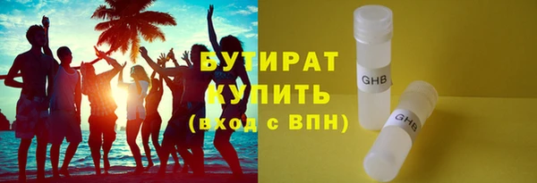 мдма Костерёво