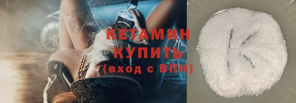 мдма Костерёво