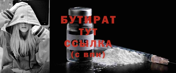 не бодяженный Корсаков