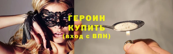 мдма Костерёво