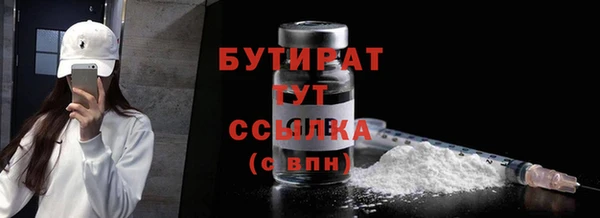 не бодяженный Корсаков