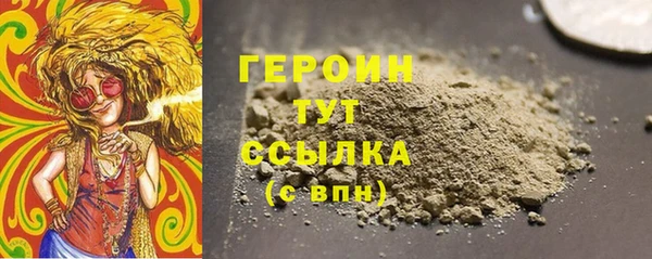 не бодяженный Корсаков