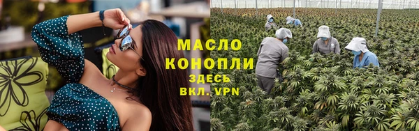 мдма Костерёво