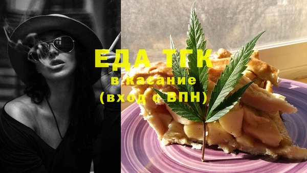 не бодяженный Корсаков