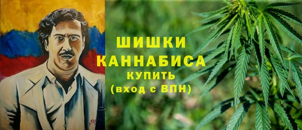 мдма Костерёво