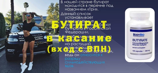 мдма Костерёво