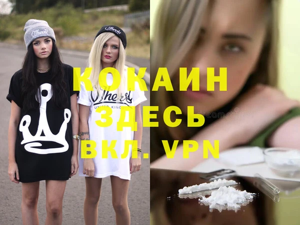 не бодяженный Корсаков