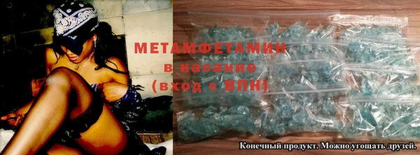 не бодяженный Корсаков