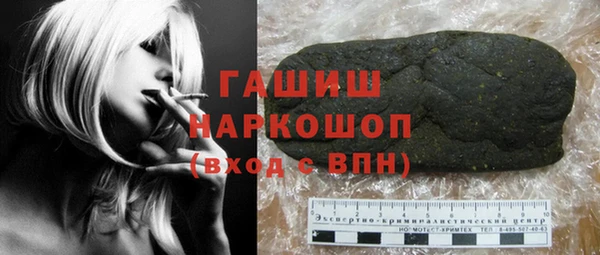 мдма Костерёво
