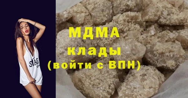 не бодяженный Корсаков