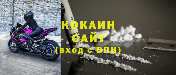 не бодяженный Корсаков