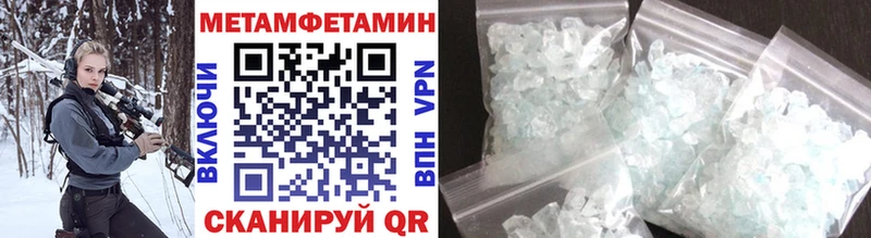 Купить  Карачев  Метамфетамин Декстрометамфетамин 99.9% 
